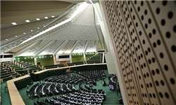 مراسم تحلیف دوازدهمین دوره ریاست‌جمهوری ۱۴ مرداد برگزار می‌شود