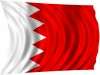 ادعای بی‌اساس بحرین علیه ایران