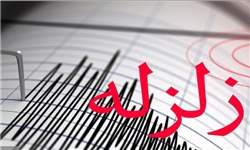 زلزله 5.9 ریشتری کاکی بوشهر را لرزاند