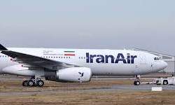 پرواز هواپیما از فرانسه به ایران بدون سوخت‌گیری در کشورهای اروپایی